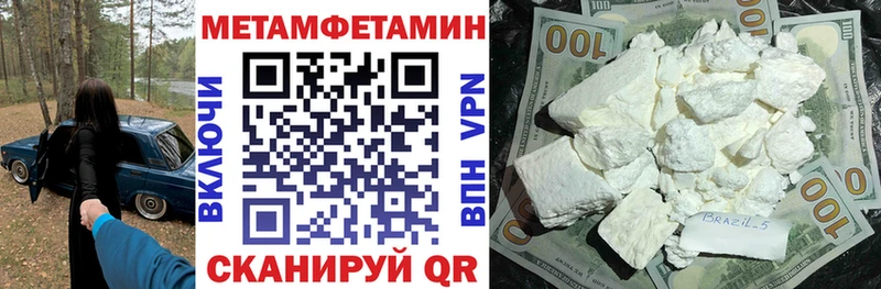hydra зеркало  Ворсма  Amphetamine Розовый 