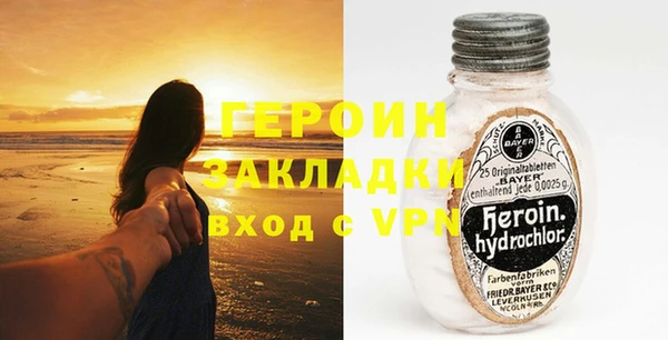 хмурый Беломорск