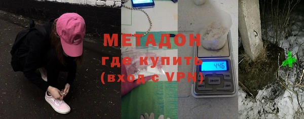 хмурый Беломорск
