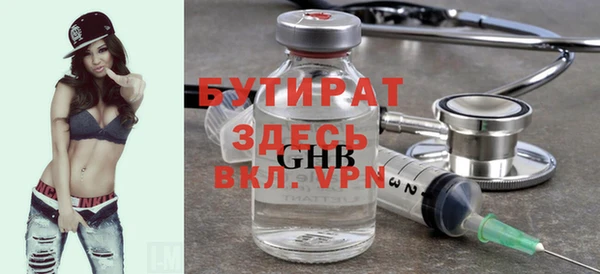 a pvp Белокуриха