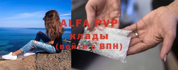 хмурый Беломорск