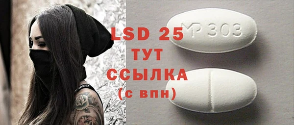 a pvp Белокуриха