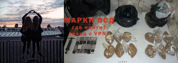 гашиш Белоозёрский