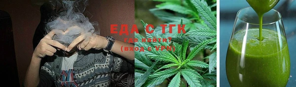гашиш Белоозёрский