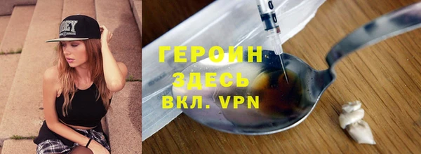 хмурый Беломорск