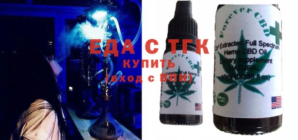 хмурый Беломорск