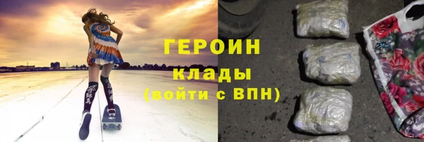 хмурый Беломорск