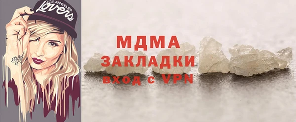 гашиш Белоозёрский