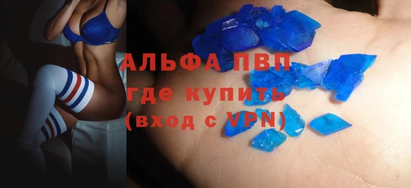 хмурый Беломорск