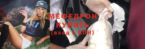 хмурый Беломорск