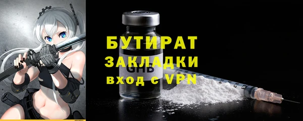 гашиш Белоозёрский