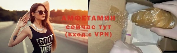 a pvp Белокуриха