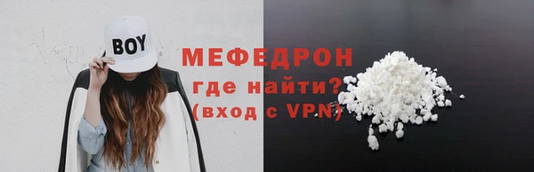 a pvp Белокуриха