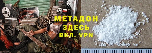 a pvp Белокуриха