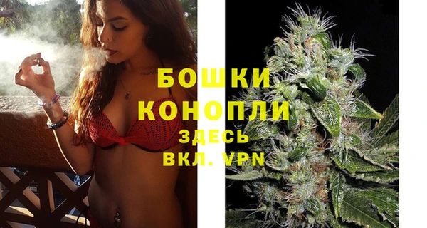 гашиш Белоозёрский