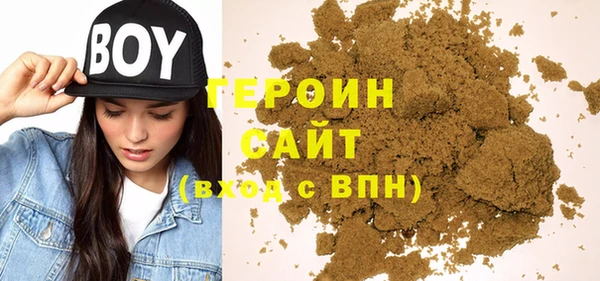 a pvp Белокуриха