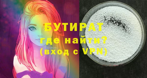 гашиш Белоозёрский