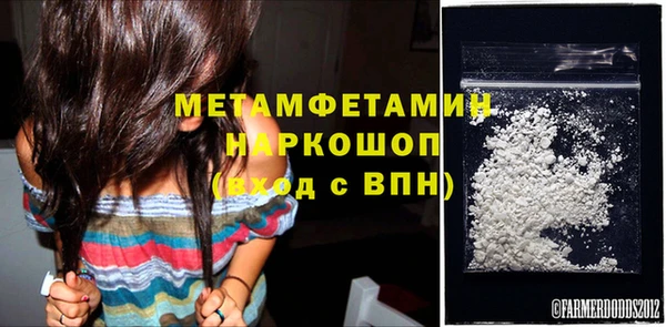 хмурый Беломорск
