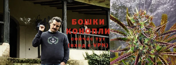 гашиш Белоозёрский