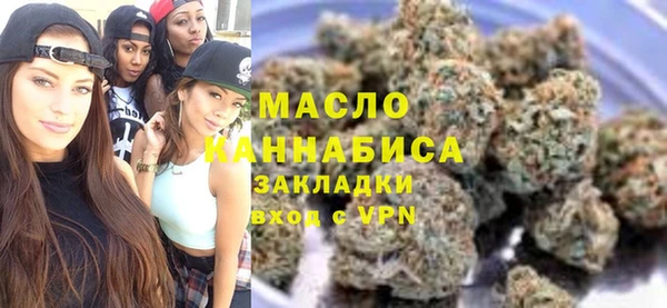 гашиш Белоозёрский
