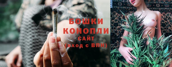 гашиш Белоозёрский