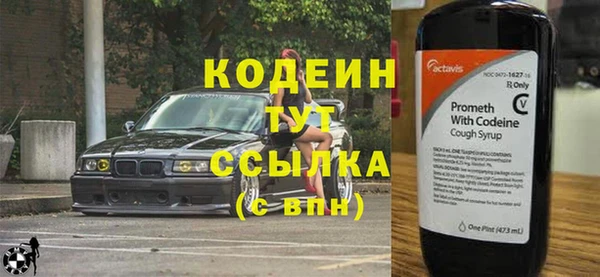 гашиш Белоозёрский