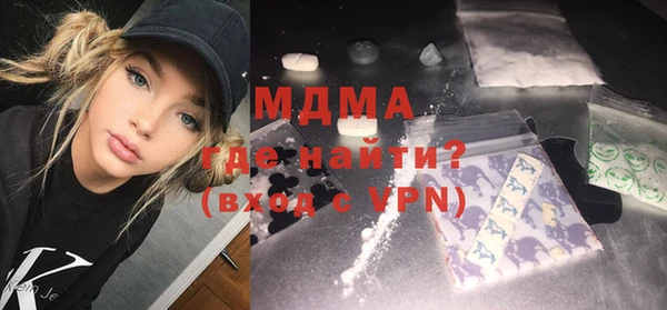 a pvp Белокуриха
