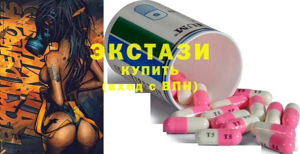 гашиш Белоозёрский