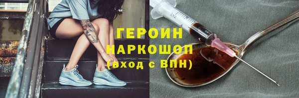 хмурый Беломорск