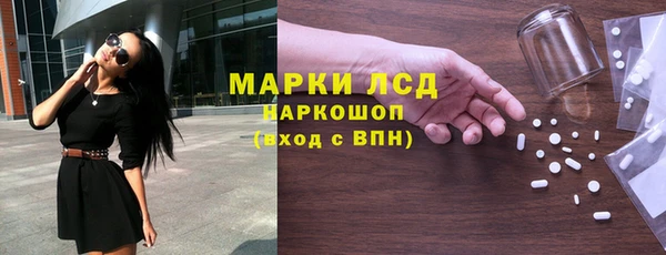 хмурый Беломорск
