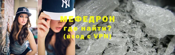 a pvp Белокуриха