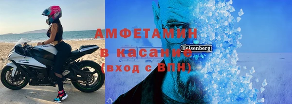 a pvp Белокуриха