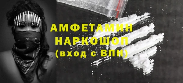 гашиш Белоозёрский