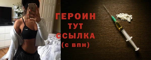 a pvp Белокуриха