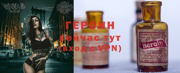 хмурый Беломорск