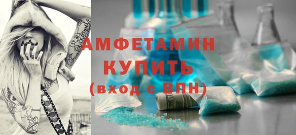хмурый Беломорск