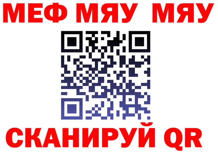 А ПВП VHQ зеркало мориарти KRAKEN Ворсма
