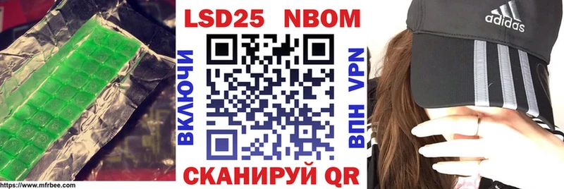 дарнет шоп  Ворсма  ЛСД экстази кислота 