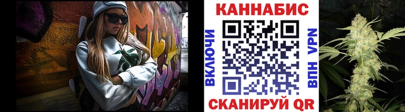 Конопля ГИДРОПОН Ворсма